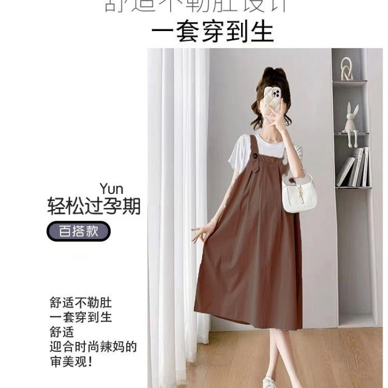 싱글 스커트 커피 컬러 6G