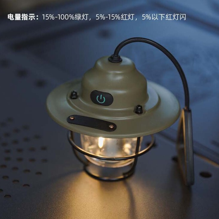 松ぼっくりキャンプランプ、アウトドアキャンプランプ、レトロ小型シャンデリア、アウトドア充電式ランプ、テントランプ、超長寿命アウトドアランプ|undefined