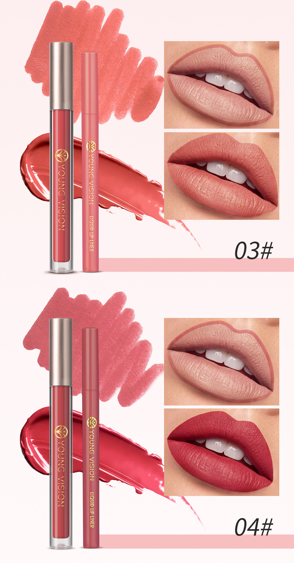 YOUNG VISION Lip Gloss + Lip Liner 2-piece Set. The gourd-tipped liquid lip liner is not easy to stick to the cup lip gloss undefined