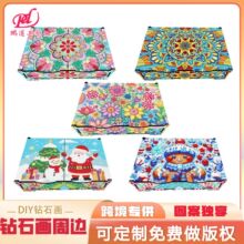 ��ʯ��DIY�¿�ľ�з����������κз��ε���ľ�� װ�λ�����