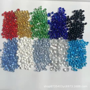 Sea Blue Glass Beads Fish Tank Bottom Sand Aquarium Decoration Home Decoration Building Materials Crafts Irregular Glass Sand