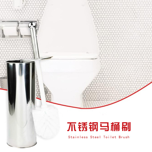 baño doméstico conjunto de cepillo de inodoro cubierta cóncava inodoro limpieza de acero inoxidable anti-splash cepillo de inodoro de mango largo