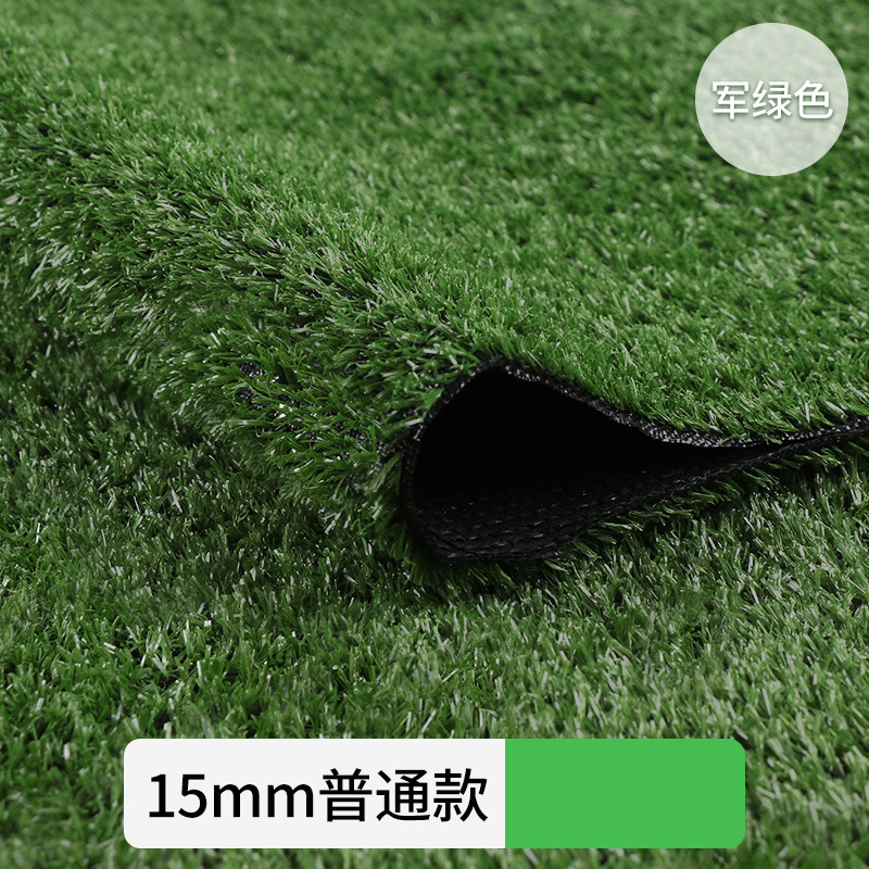 TEMU Amazon césped artificial verde balcón decorativo pavimento jardín de infantes plástico falso césped tapete