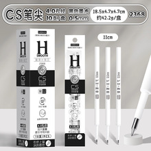 ¿ˮPоӹPо錑ڹPоԹPCS/STȫᘹԹPоl