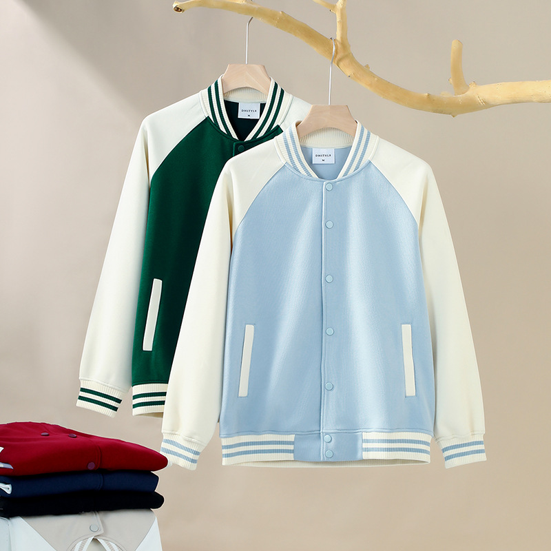 Men's Clothing New 380g trendy brand heavy color matching baseball shirt men's jacket early autumn long sleeved cardigan sweater baseball jacket men_voghion.com