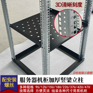 �������C�������Ӻ�����U�ͷ������C������M�b���יC��