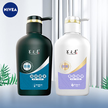 ��ϰ�ș�BԪ��ϴ�lˮ��ʿŮʿϴ�l¶500ml����ϴ�^�����l���l