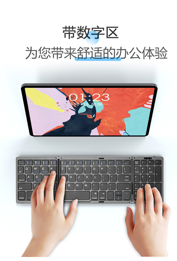 详情_03.jpg