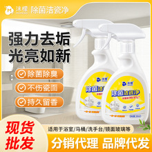 ĭ����Ʒ�������Ƀ�ԡ�Ҳ���ˮ������l���g�RͰ��ϴ���������坍