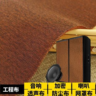 ��푾W��͸�����m�����ȾW�ֲ�Ӱ��Ժ����ܛ���b��������䲼