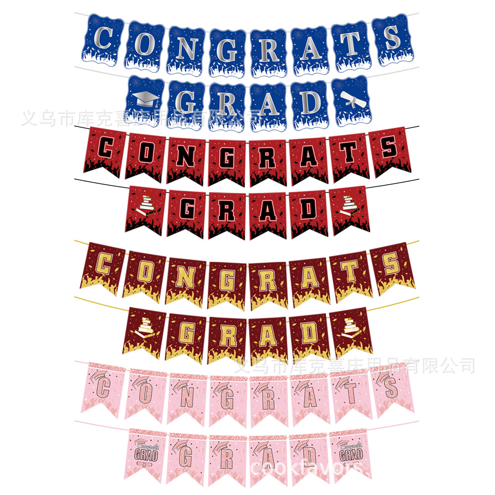 Amazon Spot Temporada de graduación Bandera de oro negro Decoración de fiesta Ceremonia de graduación Decoración de banner de papel