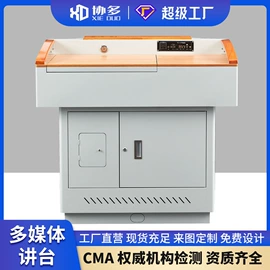 办公柜;铁艺/钢木床;办公桌