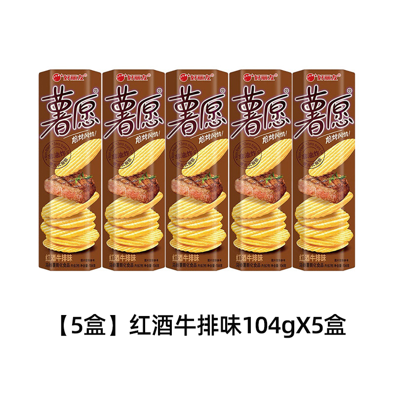 레드와인 스테이크맛 104g*5박스