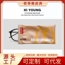 ���������R����HiYOUNGԭ��Mӛ���R��ī�R���o�ױ�y̫��R�ռ{��