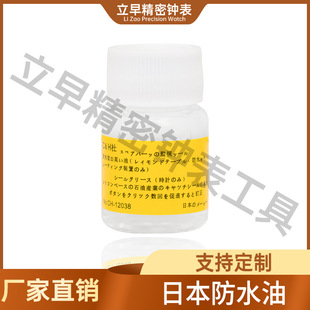 �ޱ����� �ޱ����� �߼��ȷ�ˮ�� �R�ͱ��� �ֱ팣�÷�ˮ