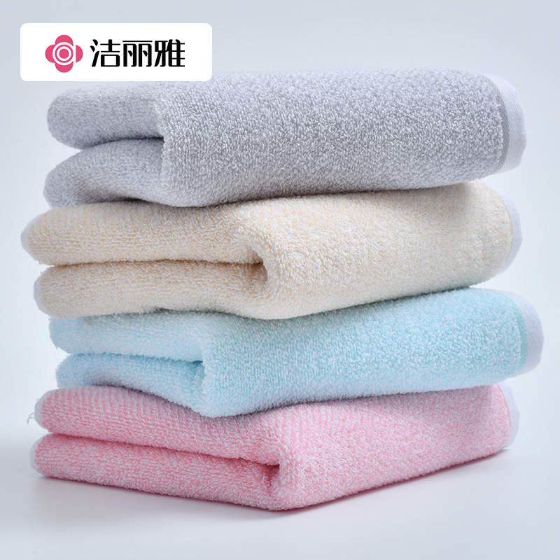 cotton towel