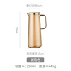 Amber, 1350 ml