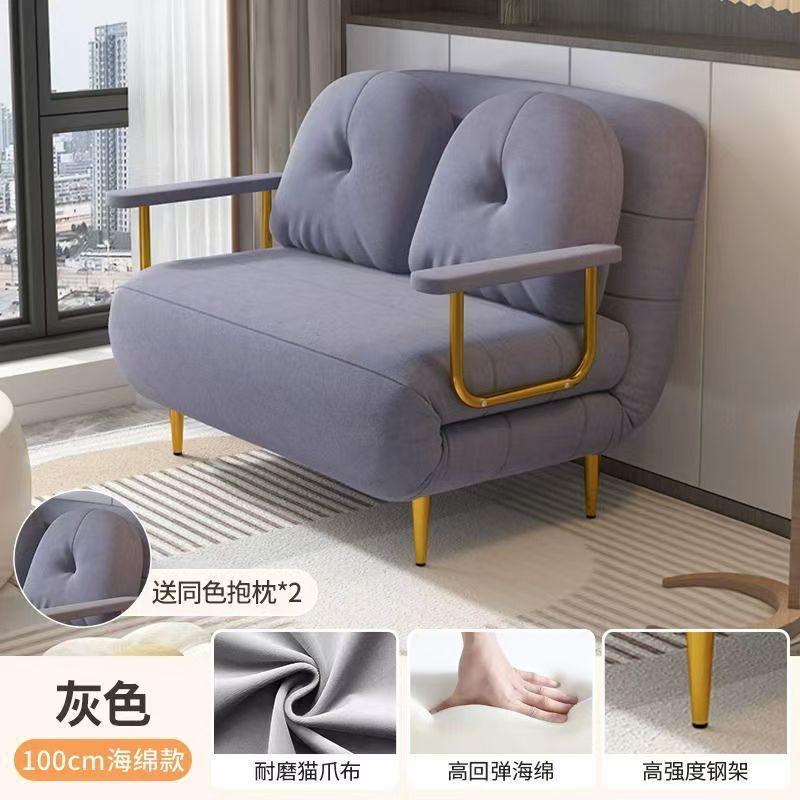 可折叠两用云朵沙发床小户型阳台客厅书房伸缩多功能奶油单人沙发|undefined
