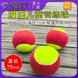 篮球架;田径用品;其他健身器材