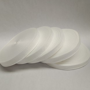 Ruiyuan Insulation Polyester Shrink Tape Polyester Fiber Tape Polyester Binding Tape Insulation Winding Tape 10mm Wide Fiber Tape