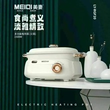 ����GF20  ���wʽ�x��늻�� �๦�ܼ���늟������� �߶˶YƷ