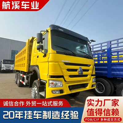 Yük maşınları 371 Horsepower, Engineering Dump