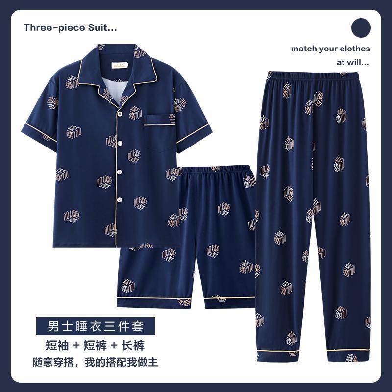 Pijamas de verano de tres piezas pantalones de manga corta pantalones cortos de verano 100% algodón ropa para el hogar se puede usar fuera traje fino