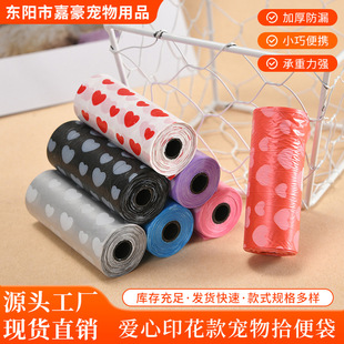 �B��ʽ����ӡ������������һ�����坍������ʰ����������������l