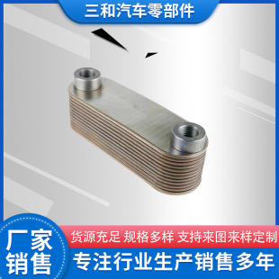 deutz OIL COOLER 04288125  ������ 1013-12P�C����s��
