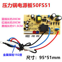 mþ҉JYF-50FS51-POWER-1.0Դ往·