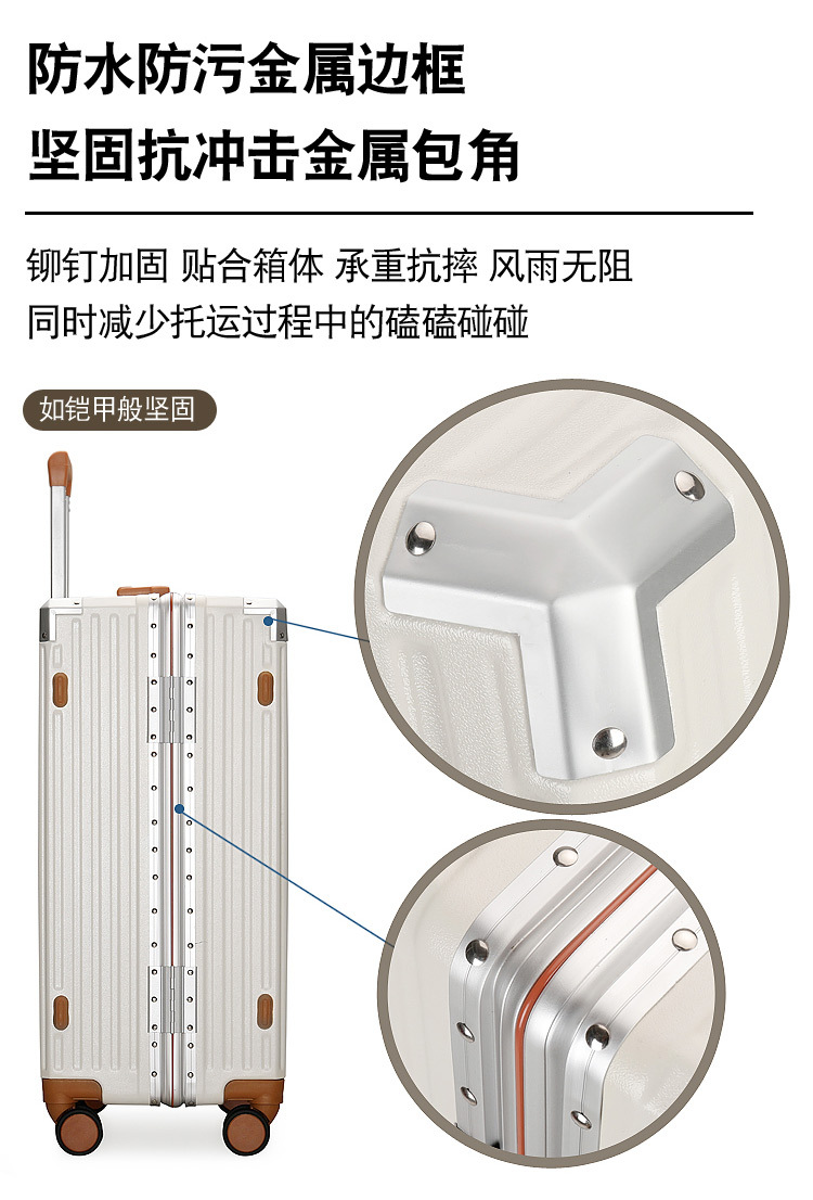 迹添雅 行李箱杯架款多功能女新款拉杆箱网红登机旅行箱