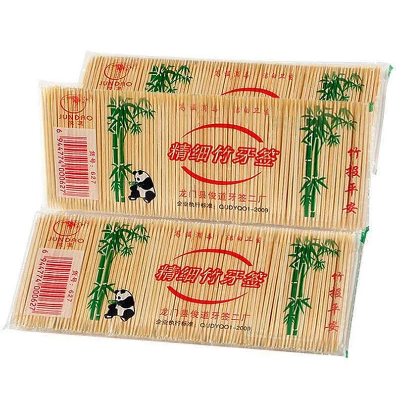 Thin toothpicks environmentally friendly bamboo toothpicks wholesale disposable double-ended hotel restaurant home portable small package natural bamboo
