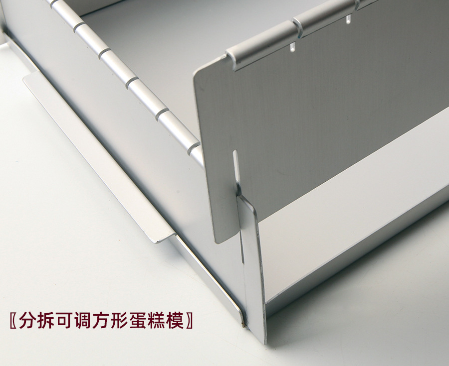 分拆06.jpg