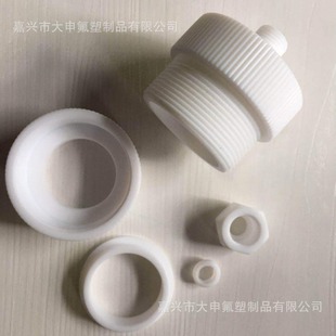 Zhejiang Jiaxing factory PTFE non-standard straight PTFE special-shaped pipe and accessories PTFE straight