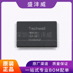 ȫ��  TW8836-LB2-CE   TW8836-LB2   ҕ�l�ӿ�оƬ