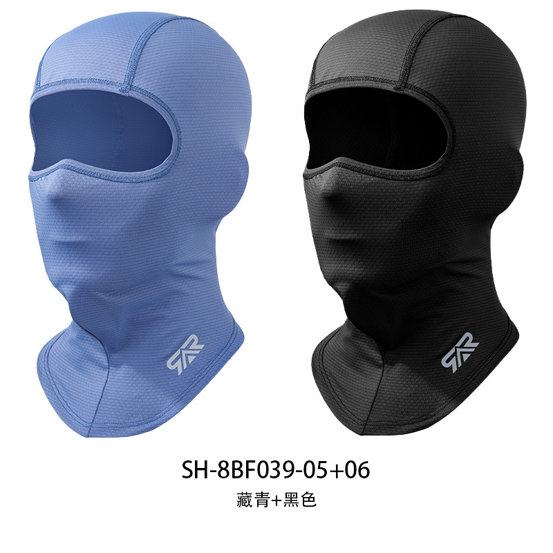 El casco de protección solar de Sun Moss, el forro interior de la capucha, la bicicleta delgada que absorbe el sudor, la capucha de seda de hielo transpirable, el cabello