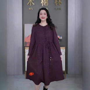 Autumn and Winter New Elegant Straight Loose Slimming Lace plus size chubby girl Casual Counter Dress Middle-aged Women's Clothing