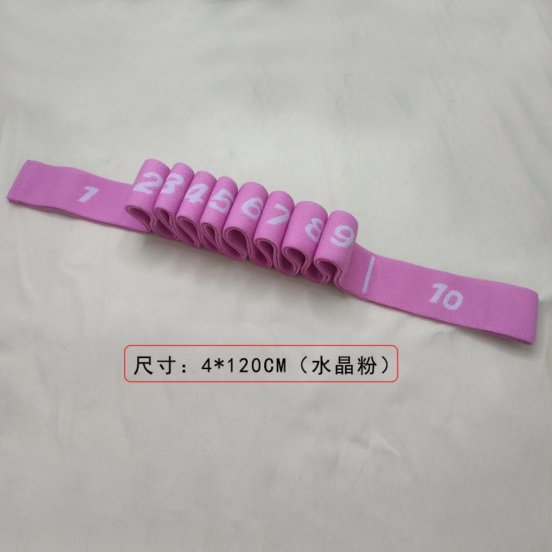 ヨガ多段階ストレッチ弾性バンド子供用ラテンダンス姿勢矯正プルバンド 8 グリッド弾性デジタル抵抗バンド|undefined