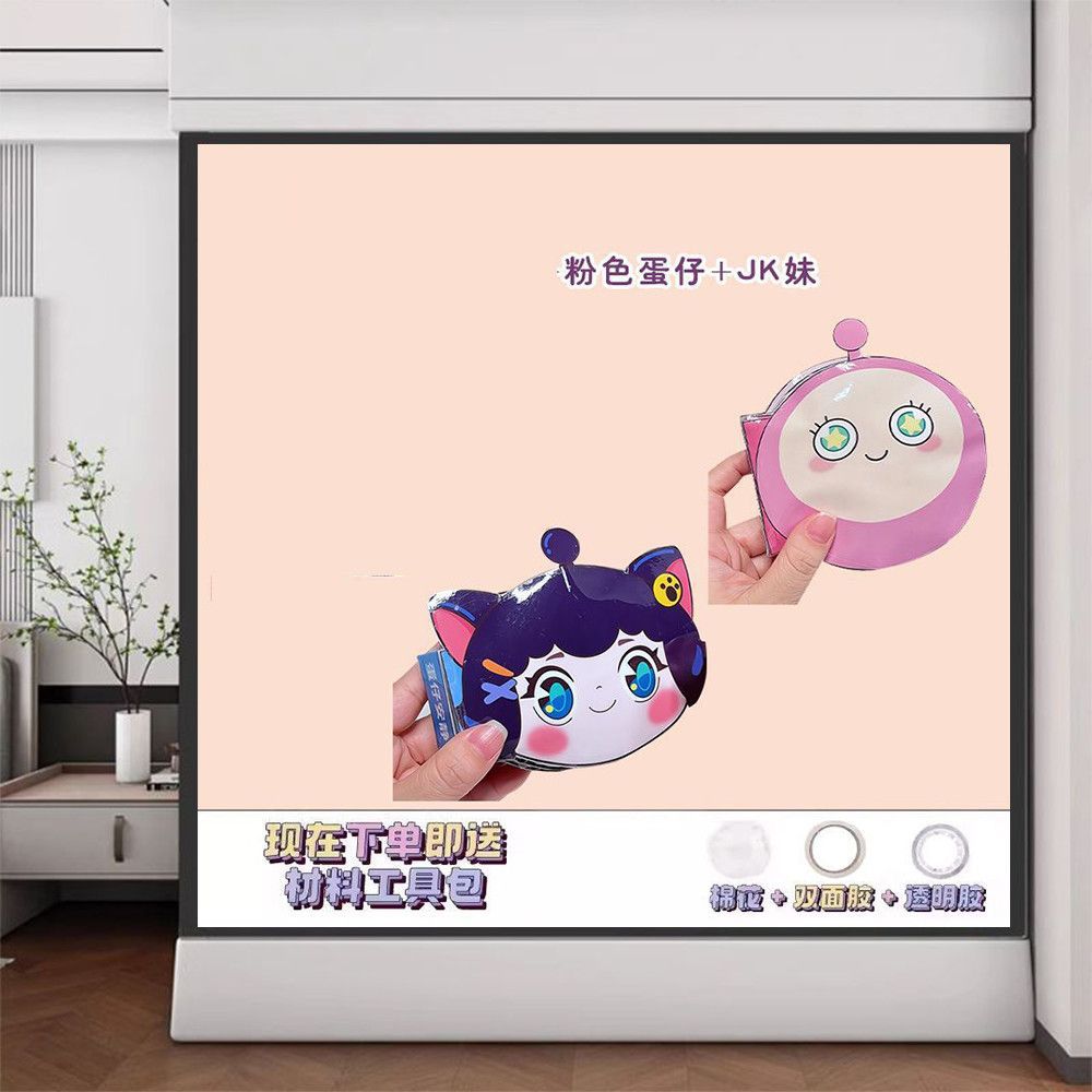 단자이 두두북 [재료패키지+영상]/가성비 좋고 친환경적이며 무독성/[분말/JK계란]/