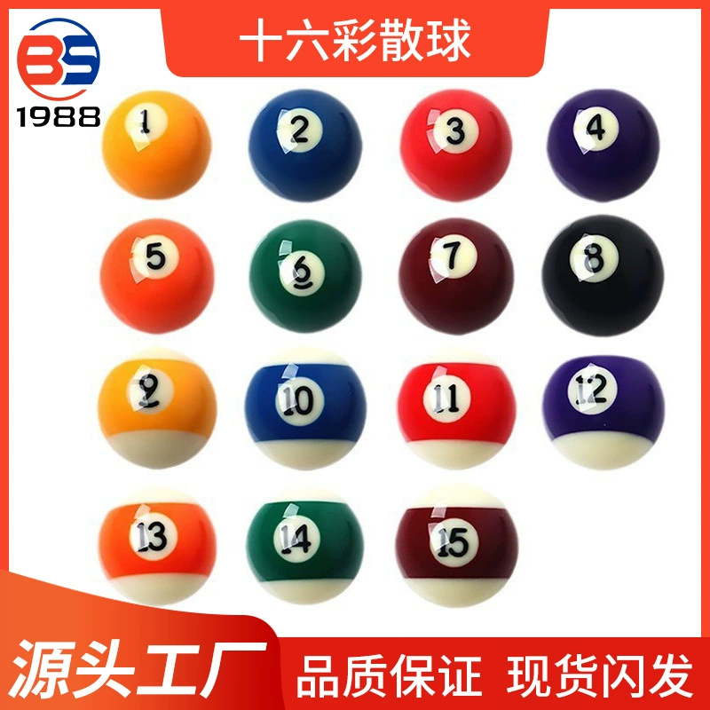 Шестнадцатиколoredный кристаллический шар, одиночный шар, стандартный большой шар, американский черный шар для бильярда 8, большой шар для бильярда