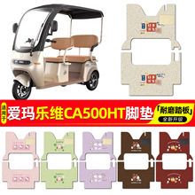 �m�Ð۬����SCA500HT늄���݆܇�_�|�����_̤�|�������|��С���