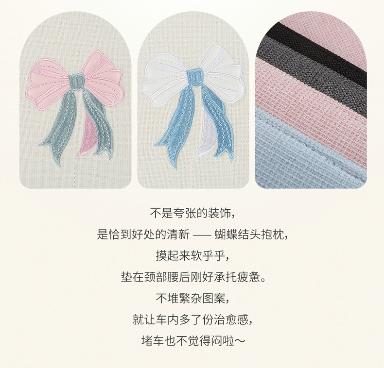 2026 Mg4 Seat Cover, Full Surround, All-Season Universal Car Seat Cover, Linen Fabric Seat Cushion Mg4