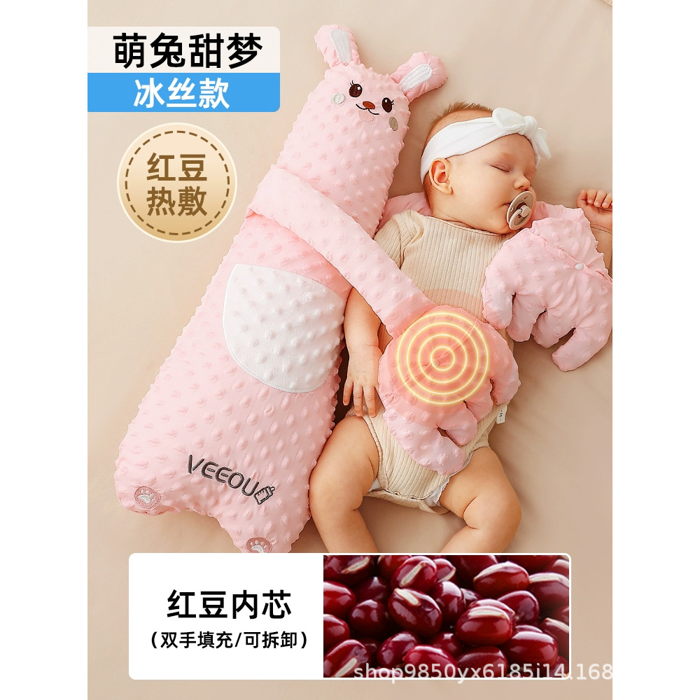 Fábrica directa de bebés para evitar choques, almohada para dormir, almohada inteligente para golpear a bebés, palma para dormir, arma para dormir.