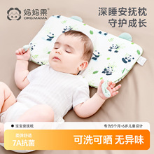 ������ӛ���޼����o�iС�W���냺С���׃��@��˯1-6�q��ͯ���^