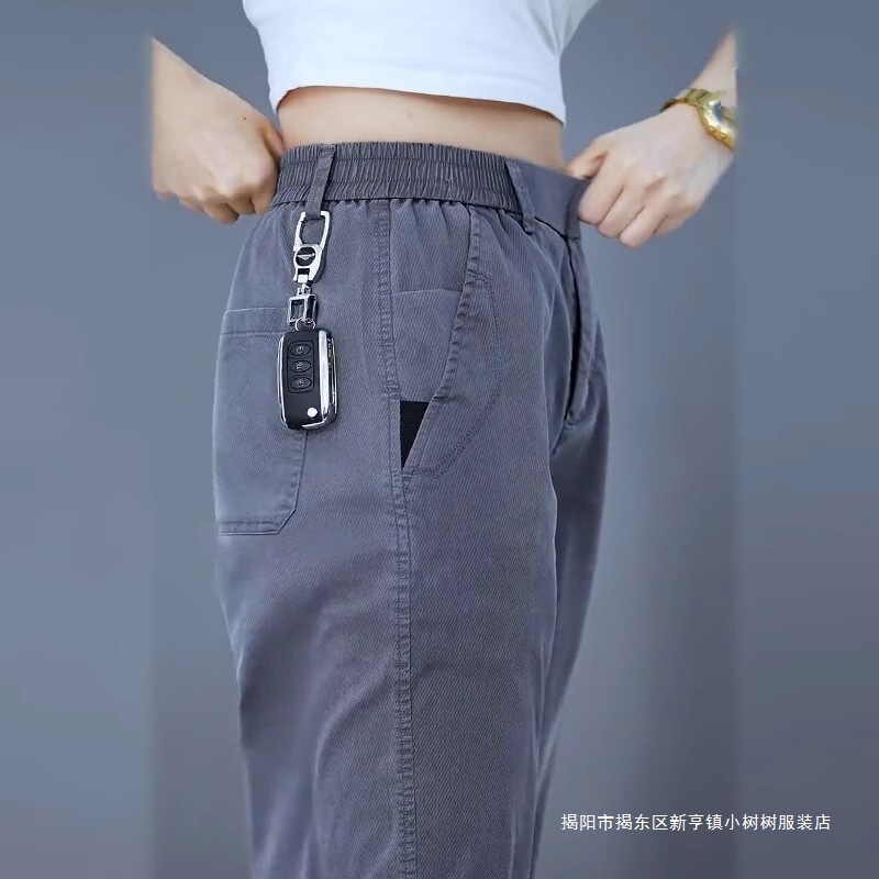 Wholesale Lyocell Tencel Casual Men's 2025 New Loose Straight-Leg Long Pants Summer Thin Sports Pants