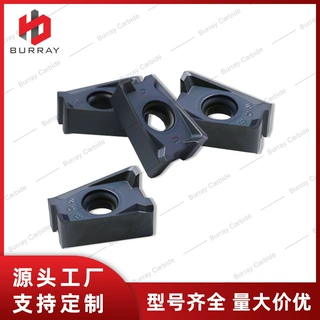 数控 方肩 粗铣刀片LNMU15T608SGE PVD涂层 双面 槽铣刀片