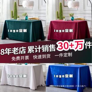 �L���μ�ɫ����̨�����h������չ���V���k����������ӡlogo���l