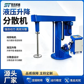 搅拌机;输送机;塑机辅机