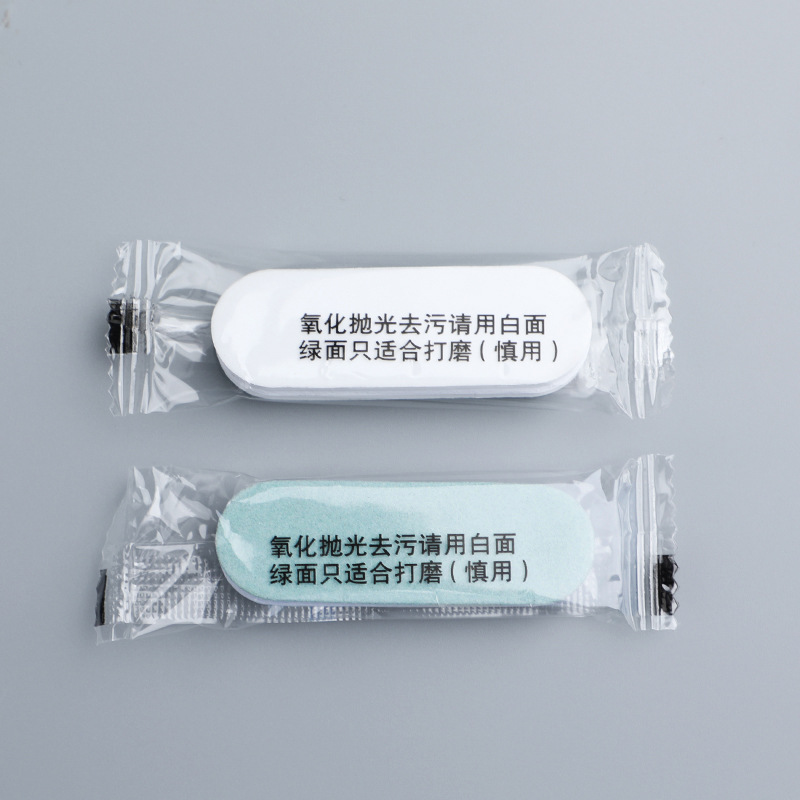 銀飾品擦銀棒發黃黑氧化拋光保養工具首飾清潔銀器打磨高檔耐用款