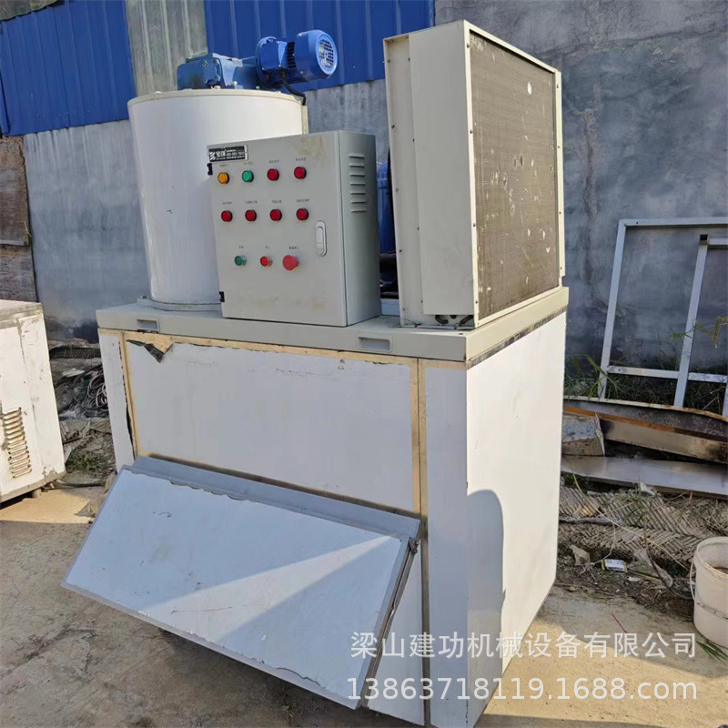 Second-hand large commercial slice ice machine automatic seafood preservation ice machine aquatic preservation meat ice machine